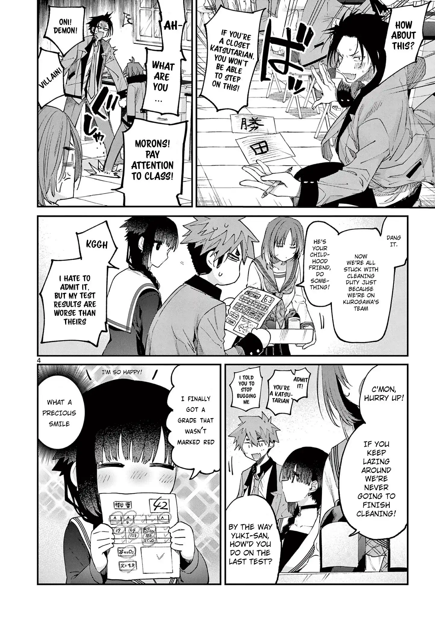 Kimi wa Meido-sama Chapter 21 5